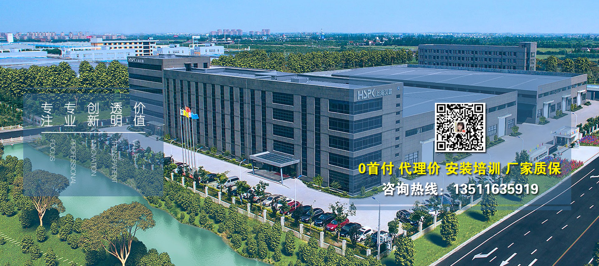 昆山千霸機電有限公司